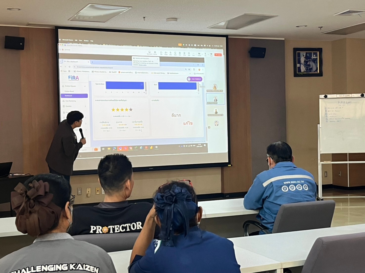 LINE_ALBUM_FiRa UAT_250126_20